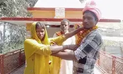 थाने में चट मंगनी पट ब्याह- जीवनभर के लिये हुआ समस्या का समाधान थाने में चट मंगनी पट ब्याह- जीवनभर के लिये हुआ समस्या का समाधान