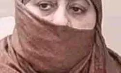 माफिया की फरार पत्नी ने खूब कमाया नाम- घोषित हुआ अब इनाम