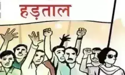 रहे सावधान बिजलीकर्मियों का हड़ताल का ऐलान- इतने घंटे रहेगी हड़ताल