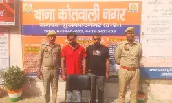 स्कूटी सवार महिला से मोबाइल लूटकर भागा लुटेरा 2 घंटे में ही अरेस्ट स्कूटी सवार महिला से मोबाइल लूटकर भागा लुटेरा 2 घंटे में ही अरेस्ट