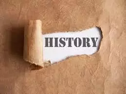 जानिए आज के इतिहास की महत्वपूर्ण घटनाएं...