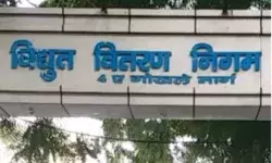 बिजलीकर्मियों की हड़ताल में शामिल हुए संविदाकर्मी तो होगी सेवा समाप्त