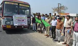 कलेक्टर-कप्तान ने बस को दिखाई हरी झंडी, ट्रेनिंग के लिए भेजा लखनऊ