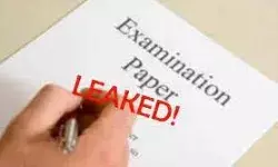 पेपर लीक मामला- पुलिस कांस्टेबल सहित इतने लोगों को किया गिरफ्तार पेपर लीक मामला- पुलिस कांस्टेबल सहित इतने लोगों को किया गिरफ्तार