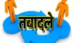 पुलिस विभाग में बड़ा फेरबदल- दर्जनभर से अधिक डिप्टी एसपी के ट्रांसफर पुलिस विभाग में बड़ा फेरबदल- दर्जनभर से अधिक डिप्टी एसपी के ट्रांसफर