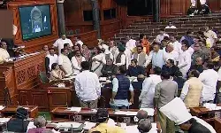 हंगामे के कारण लोकसभा में लगातार पांचवे दिन कोई कामकाज नहीं हंगामे के कारण लोकसभा में लगातार पांचवे दिन कोई कामकाज नहीं