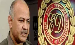 सिसोदिया को विशेष अदालत में लेकर पहुंचा ईडी- सीबीआई भी कर रही पूछताछ सिसोदिया को विशेष अदालत में लेकर पहुंचा ईडी- सीबीआई भी कर रही पूछताछ