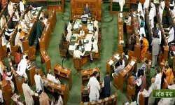 संसद में सत्ता पक्ष और विपक्ष का शोरगुल- हंगामें की भेंट चढ़ा पूरा हफ्ता