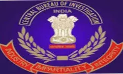 CBI ने आय से अधिक संपत्ति को लेकर सीआरपीएफ कमांडेंट पर किया मामला दर्ज CBI ने आय से अधिक संपत्ति को लेकर सीआरपीएफ कमांडेंट पर किया मामला दर्ज