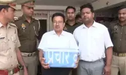 कोरियन सिंडीकेट ने करा दिया सैकड़ों का धर्म परिवर्तन- मुखिया अरेस्ट कोरियन सिंडीकेट ने करा दिया सैकड़ों का धर्म परिवर्तन- मुखिया अरेस्ट