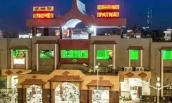 रेलवे स्टेशन के स्क्रीन पर चली पोर्न फिल्म- महिलाएं हुई पानी पानी- अब.. रेलवे स्टेशन के स्क्रीन पर चली पोर्न फिल्म- महिलाएं हुई पानी पानी- अब..