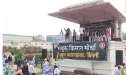 रामलीला मैदान पर किसान महापंचायत- जुट रहे देशभर के अन्नदाता रामलीला मैदान पर किसान महापंचायत- जुट रहे देशभर के अन्नदाता