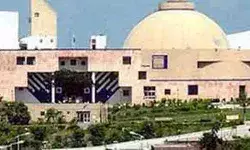 पेपर लीक होने और प्राकृतिक आपदा के मामले में कांग्रेस ने किया बहिर्गमन पेपर लीक होने और प्राकृतिक आपदा के मामले में कांग्रेस ने किया बहिर्गमन