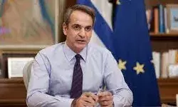 ग्रीस में मई में होंगे संसदीय चुनाव: मित्सोताकिस ग्रीस में मई में होंगे संसदीय चुनाव: मित्सोताकिस