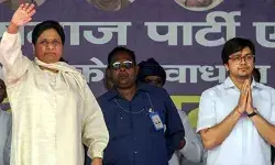 26 मार्च को मायावती के भतीजे का ब्याह- विपक्ष खबरदार शादी में नहीं आए 26 मार्च को मायावती के भतीजे का ब्याह- विपक्ष खबरदार शादी में नहीं आए