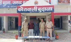 फर्जी नंबर के ट्रक में शुगर मिल से लादी लाखों की चीनी बेचते 2 अरेस्ट फर्जी नंबर के ट्रक में शुगर मिल से लादी लाखों की चीनी बेचते 2 अरेस्ट