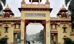 अंजान वायरस से 50 से ज्यादा छात्रों की गई आँखों की रोशनी! परीक्षा रद्द अंजान वायरस से 50 से ज्यादा छात्रों की गई आँखों की रोशनी! परीक्षा रद्द