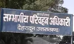 3 अप्रैल से बनेंगे वाहनों के ग्रीन कार्ड एआरटीओ दफ्तर में तैयारियां तेज 3 अप्रैल से बनेंगे वाहनों के ग्रीन कार्ड एआरटीओ दफ्तर में तैयारियां तेज