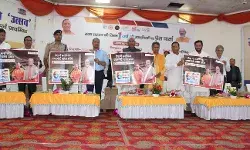 बोले प्रभारी मंत्री- विकास रैंकिंग में अपना परचम लहरा रहा है जिला