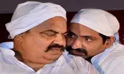 माफिया के भाई की आंखों में दिखा पुलिस का खौफ- सताया जान जाने..