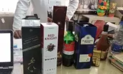 निरीक्षण में प्रिंसिपल के कमरे में मिले दारू कंडोम का जखीरा- स्कूल सील निरीक्षण में प्रिंसिपल के कमरे में मिले दारू कंडोम का जखीरा- स्कूल सील