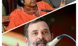 राहुल गांधी अहंकार के कारण बने सजा के पात्र : साध्वी