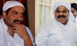 अदालत का फैसला- अतीक दोषी तो उसका भाई अशरफ बेकसूर अदालत का फैसला- अतीक दोषी तो उसका भाई अशरफ बेकसूर