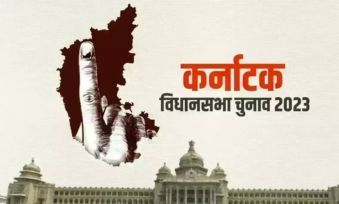 विधानसभा चुनाव का आज होगा ऐलान- इलेक्शन कमीशन करेगा घोषणा विधानसभा चुनाव का आज होगा ऐलान- इलेक्शन कमीशन करेगा घोषणा