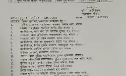 आईपीएस को मिली तरक्की- बना दिए गए डीआईजी- तरुण नायक बने...