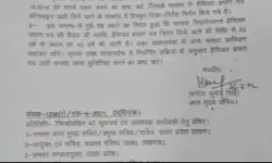 हैसियत प्रमाण पत्र की उम्र बढी- 2 साल के बजाए अब वैधता होगी.. हैसियत प्रमाण पत्र की उम्र बढी- 2 साल के बजाए अब वैधता होगी..