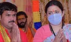 BJP नेता ने पुलिस को ही चूना लगाया- कर्ज लेने के बाद पुलिस को बेची जमीन BJP नेता ने पुलिस को ही चूना लगाया- कर्ज लेने के बाद पुलिस को बेची जमीन