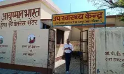 24 घंटे में मिले कोरोना के 21 मरीज- अस्पतालों में शुरू हुए कोरोना वार्ड 24 घंटे में मिले कोरोना के 21 मरीज- अस्पतालों में शुरू हुए कोरोना वार्ड