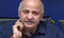 मनीष सिसोदिया अभी नहीं आएंगे जेल से बाहर- याचिका खारिज मनीष सिसोदिया अभी नहीं आएंगे जेल से बाहर- याचिका खारिज