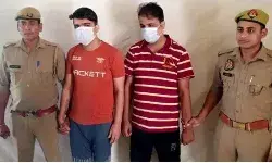 सैकड़ों को जॉब की दिलाशा देने वाली लड़कियां निकली युवक- दोनों अरेस्ट सैकड़ों को जॉब की दिलाशा देने वाली लड़कियां निकली युवक- दोनों अरेस्ट