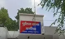 पूरा परिवार फांसी के फंदे पर झूला- दंपत्ति के साथ दो बच्चों का सुसाइड पूरा परिवार फांसी के फंदे पर झूला- दंपत्ति के साथ दो बच्चों का सुसाइड