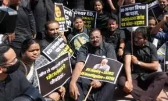 विपक्षी दलों को कोर्ट का सुप्रीम झटका- CBI ईडी पर रोक की याचिका खारिज