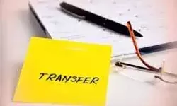 यूपी सरकार ने किए 9 SDM के तबादले- शुभम पहुंचे हापुड़