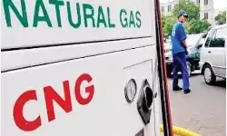 कभी कभी नहीं अब हर महीने तय होंगे घरेलू गैस एवं सीएनजी के दाम