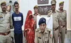 हे भगवान कैसी मां- प्रेमी के चक्कर में कर दी मासूम बेटी की हत्या