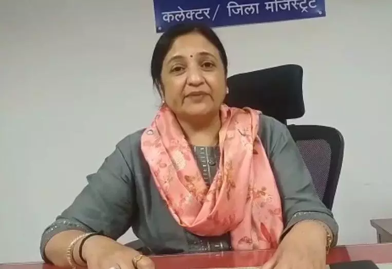 कलेक्टर का फरमान- पैसा मांगा तो इस नंबर को करे डायल