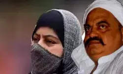 माफिया डॉन अतीक की पत्नी का पुलिस ने किया प्रमोशन- बनी 50 हजारी माफिया डॉन अतीक की पत्नी का पुलिस ने किया प्रमोशन- बनी 50 हजारी