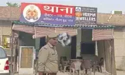 स्कूल से लौट रही बच्ची से लिफ्ट में छेड़छाड़- एक आरोपी गिरफ्तार स्कूल से लौट रही बच्ची से लिफ्ट में छेड़छाड़- एक आरोपी गिरफ्तार