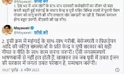 डबल इंजन की सरकार में पब्लिक डबल परेशान- पेंशन बहाल करे सरकार
