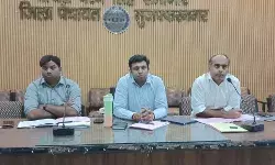 चुनाव को लेकर DM ने की मीटिंग- अफसरों को उनके दायित्वों से कराया रूबरू