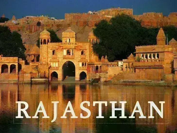 राजस्थान- महंगाई राहत कैंप के लिए तैयार किए जा रहे हैं मास्टर ट्रेनर