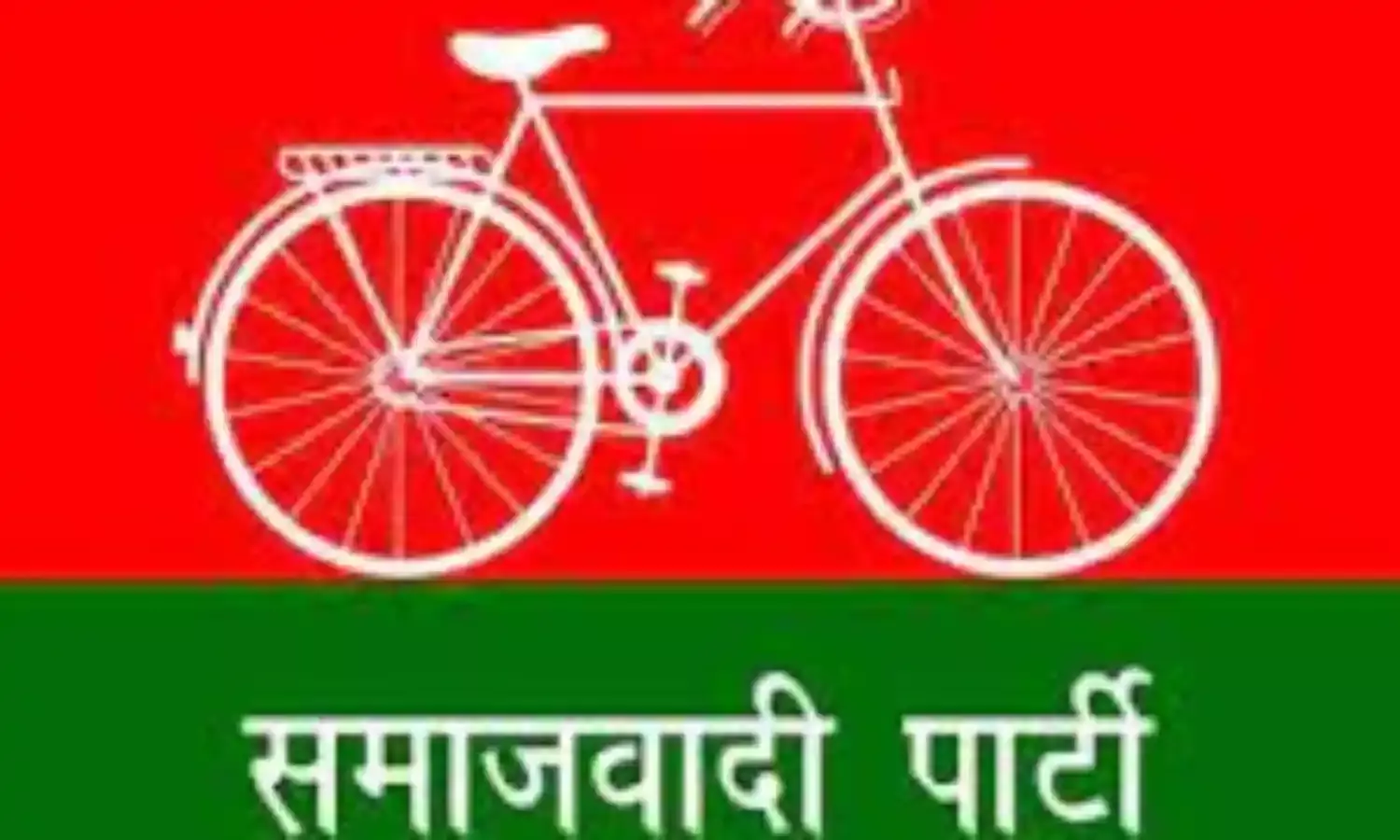 सपा ने एक प्रत्याशी बदला- वंदना को बनाया महापौर प्रत्याशी