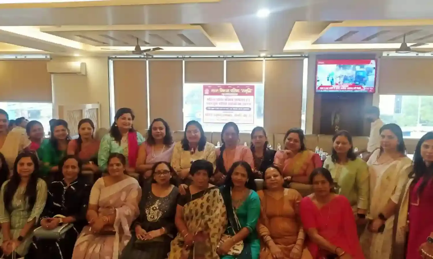 महिला सदस्यों के सम्मेलन का आयोजन- लड़कियों को स्वावलंबी बनाने पर जोर