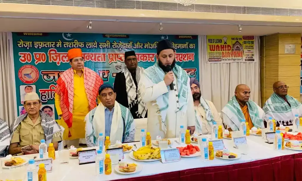 रोजा इफ्तार पार्टी  में समाजसेवियों, पत्रकारों सहित गणमान्यों ने की शिरकत