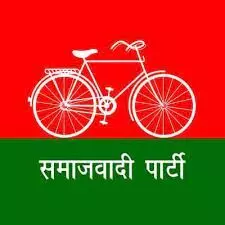 सपा ने एक प्रत्याशी बदला- वंदना को बनाया महापौर प्रत्याशी