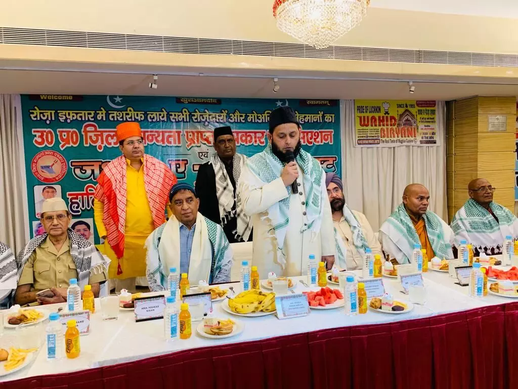 रोजा इफ्तार पार्टी  में समाजसेवियों, पत्रकारों सहित गणमान्यों ने की शिरकत